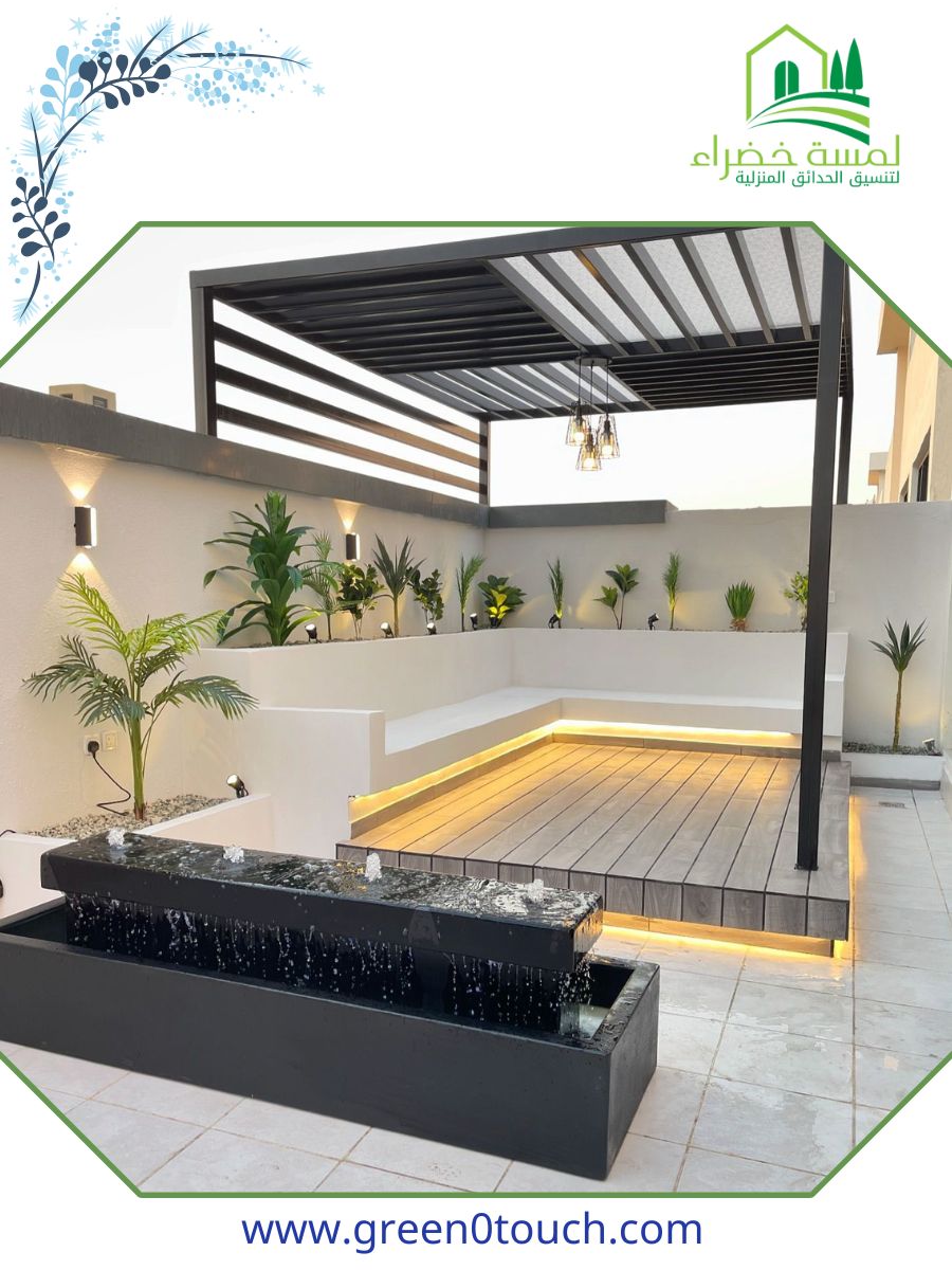 لمسة خضراء (1)