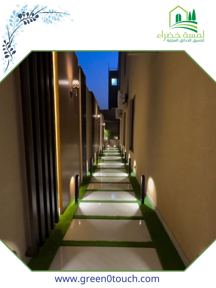 لمسة خضراء (2)